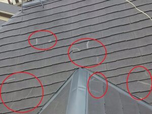 さいたま市浦和区　スレート屋根のヒビ・欠け補修