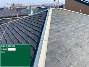 蓮田市にて屋根カバー工法による上葺き工事の施工前写真