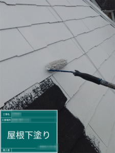 岩槻区にて屋根の下塗り塗装