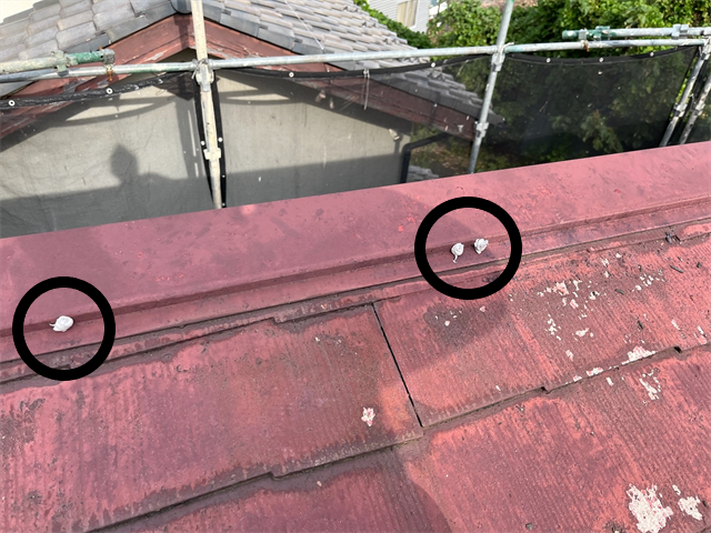 さいたま市にて屋根の釘頭コーキング
